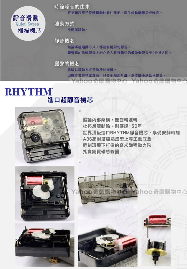 RHYTHM日本麗聲 輕巧時尚LED夜光小鬧鐘(太空銀)/6cm